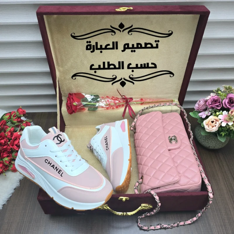 شنطه وشوز الجامعه