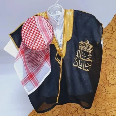 اطقم العيد للاطفال 2026