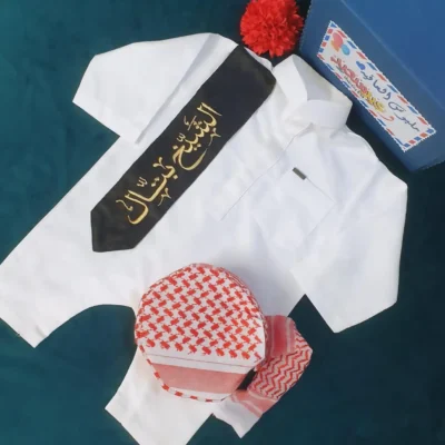بربتوز العيد