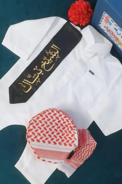 بربتوز العيد