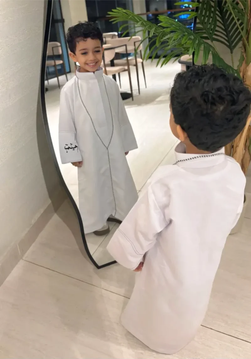 ثوب العيد ولادي بالاسم