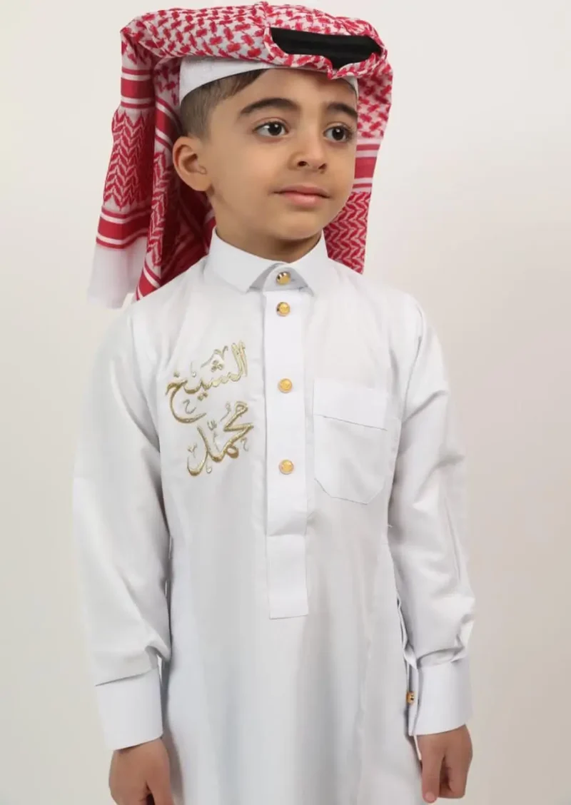 ثوب ولادي للعيد