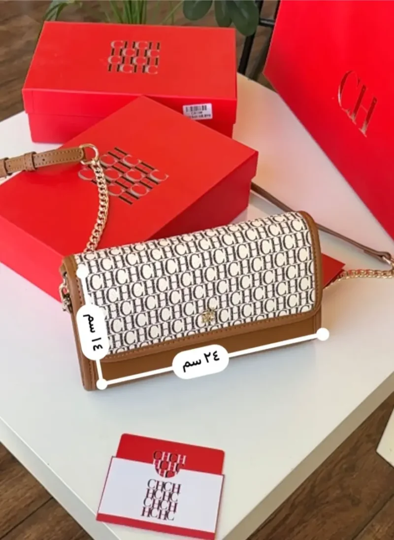 شنطة سي اتش صغيره