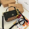 شنطة كوتش سوداء حجم صغير