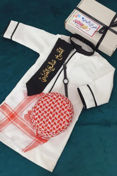 طقم العيد ولادي