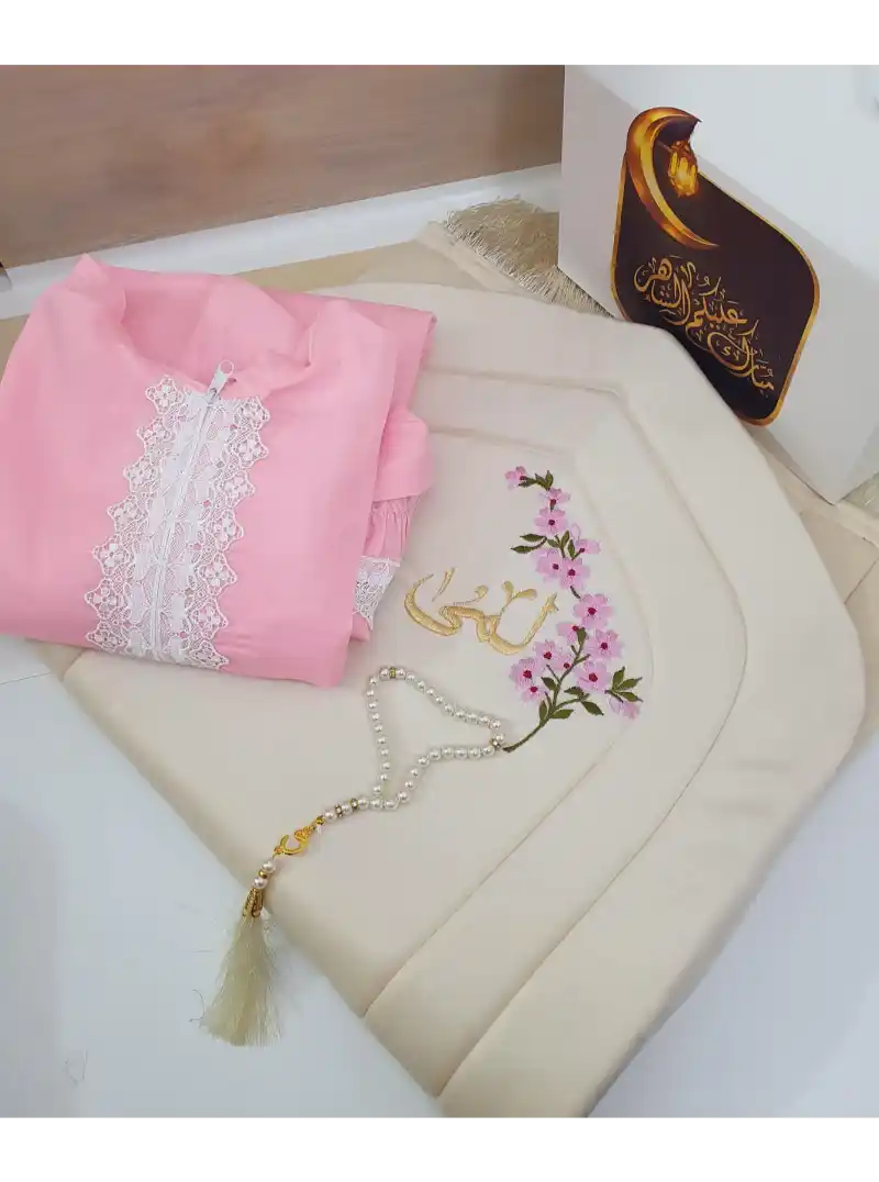 طقم صلاة بناتي