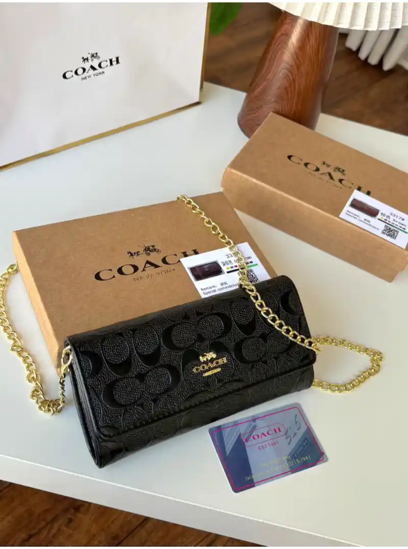 كوتش شنطه صغيره سودا