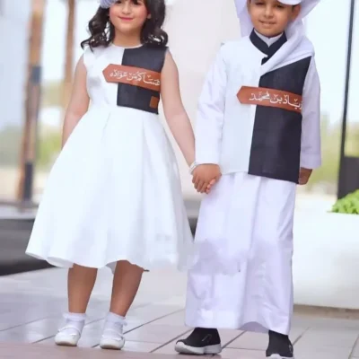 ملابس العيد 2026