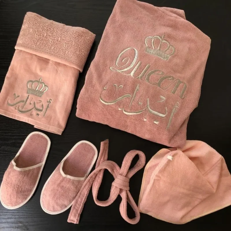 ارواب استحمام بالاسم