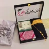هدايا تخرج رجالي