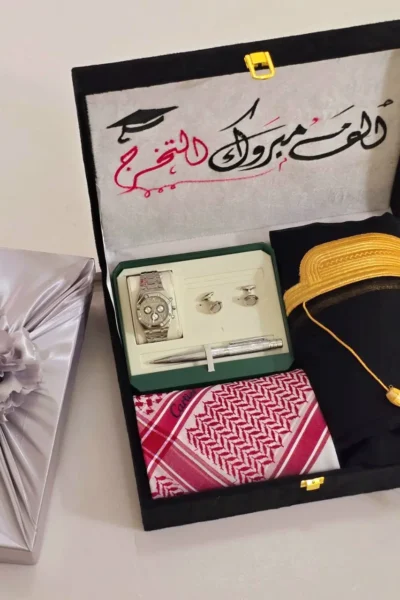 هدايا تخرج رجالي