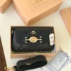 شنطه كتف براندات