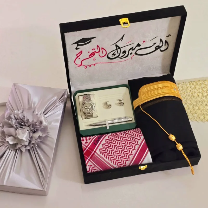 بكجات هدايا تخرج رجالي