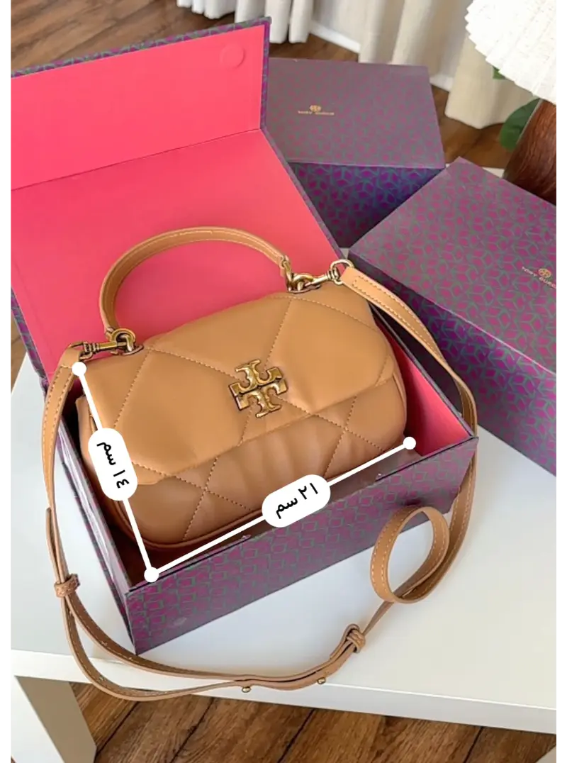 توري بورش شنطة بيج ميني