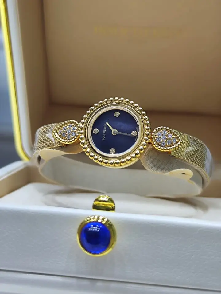 ساعه بوشرون الهبه