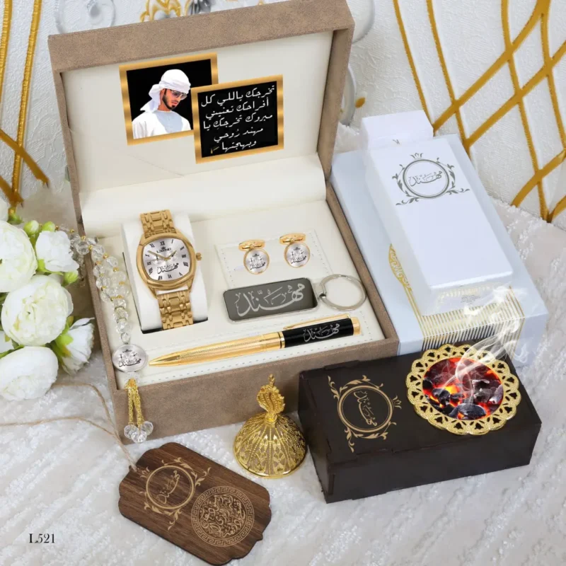 هدايا رجالي بالاسم