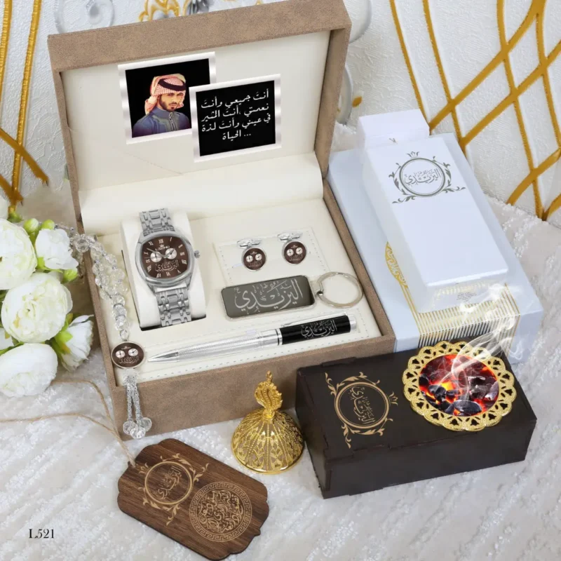 هدية بالاسم رجالية