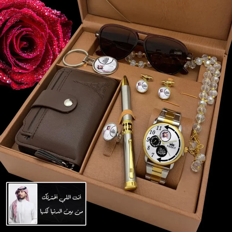 هديه رجالي بالاسم