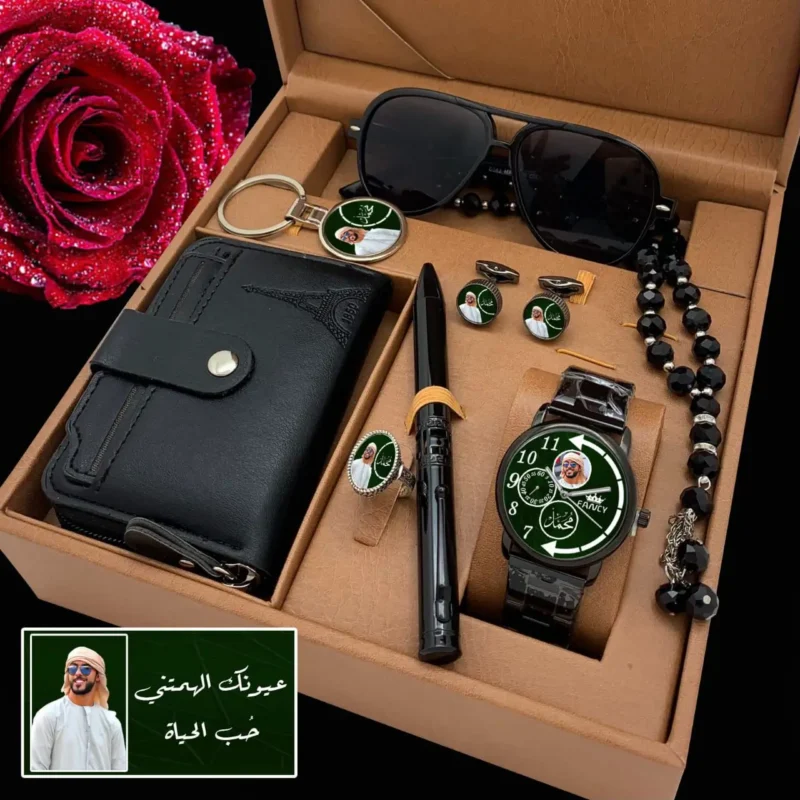 متجر هدايا بالاسم