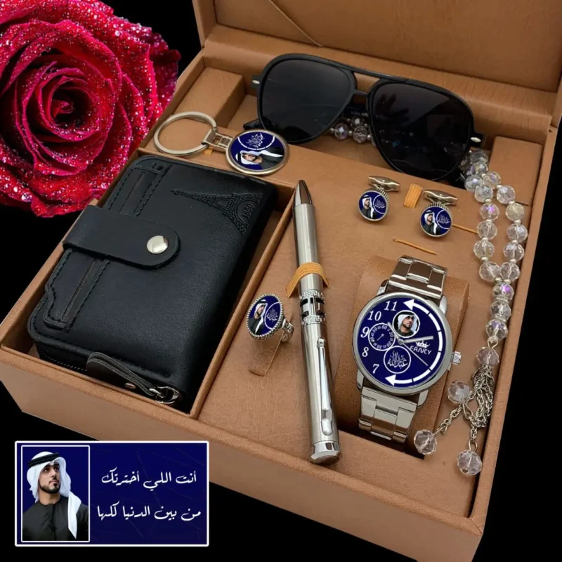 هدية رجالية بالاسم
