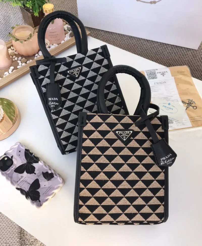 شنطه برادا الجديده