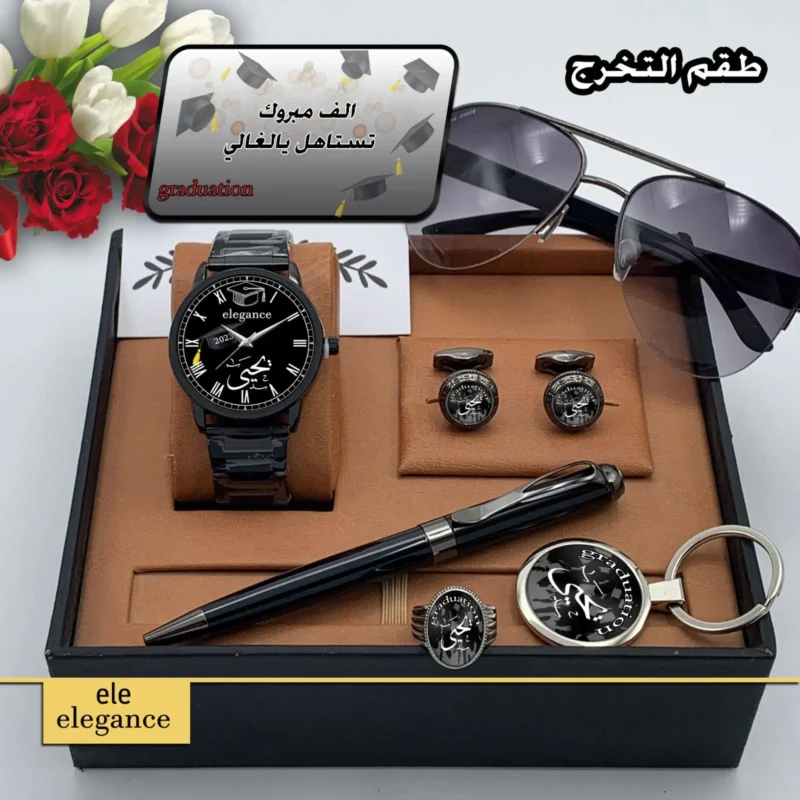 هدايا رجاليه بالاسماء