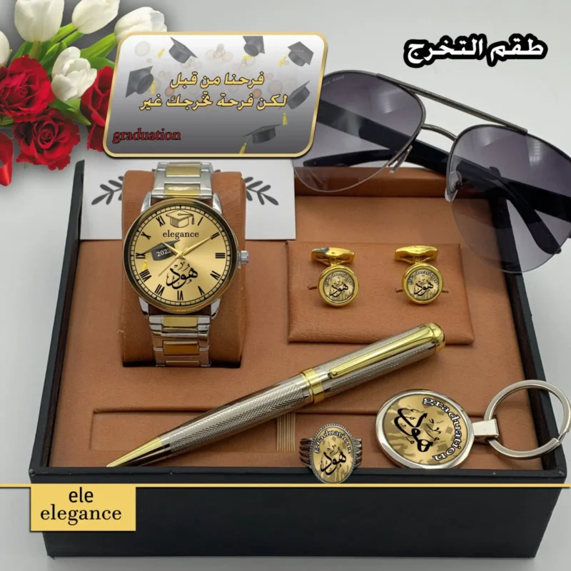 هدية رجالي بالاسم