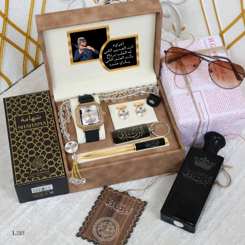 هدايا ذكرى زواج