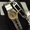 ساعات شوبارد دايموند