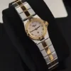 ساعة شوبارد الماس