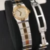 ساعه شوبارد نسائيه ميني