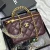 شنطة مكياج عنابي