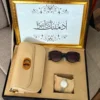هدايا الرياض للنساء