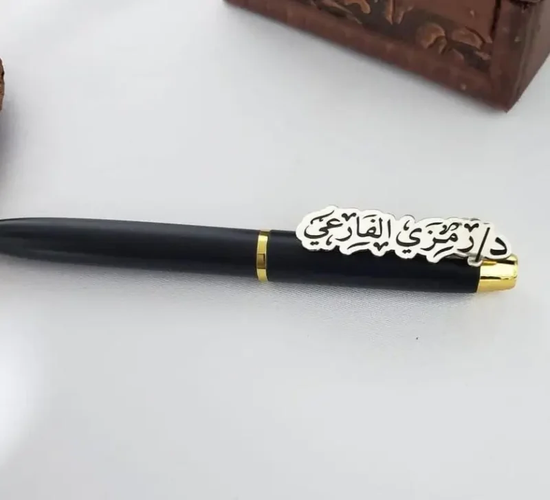 اقلام رجاليه بالاسماء