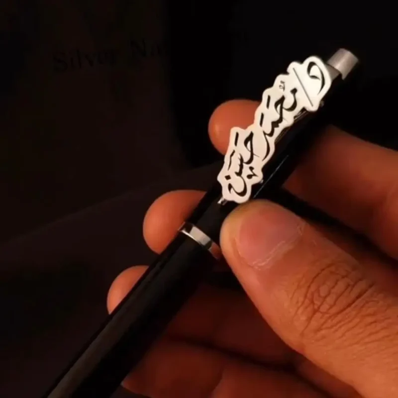 اقلام محفور بالاسم