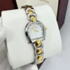 ساعات اقنر نسائية 2024