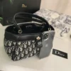 شنطة ديور صغير
