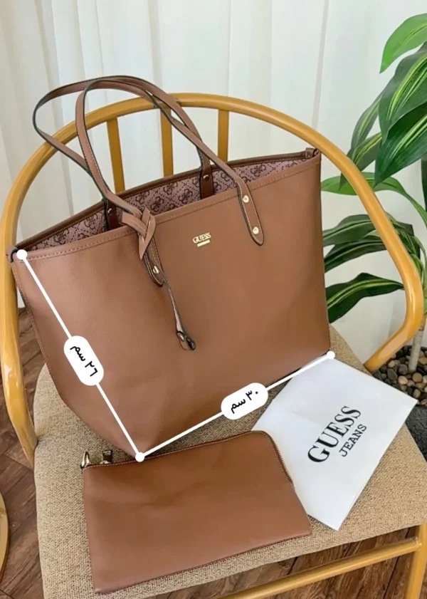 شنطه جيس جامعيه
