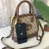متجر شنط قوتشي