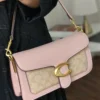 شنطه كوتش رخيصه