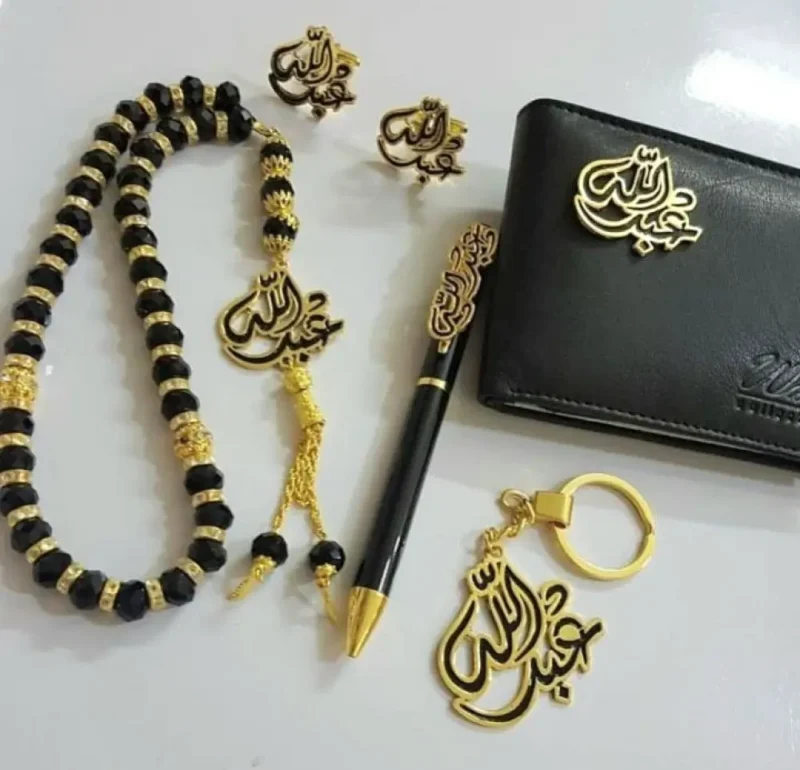 اطقم رجاليه مطليات