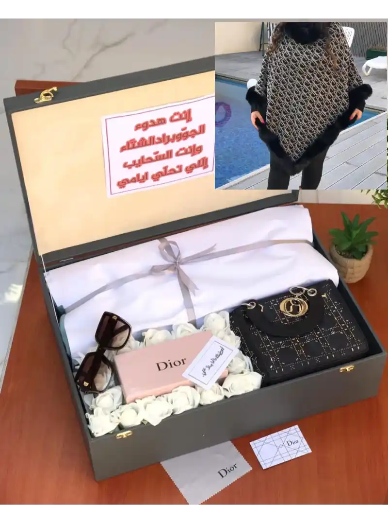 بوكس هدية شتاء للنساء