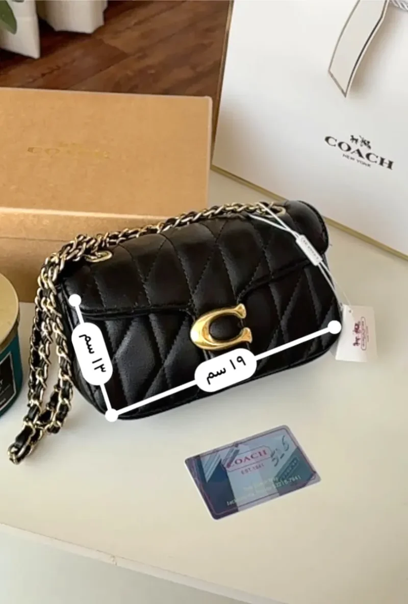 حقيبة كتف تابي جلد