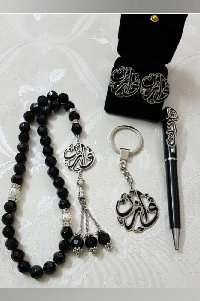 قلم ميدالية سبحة بالاسم