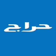 متجر لمسة اناقة حراج سعودي