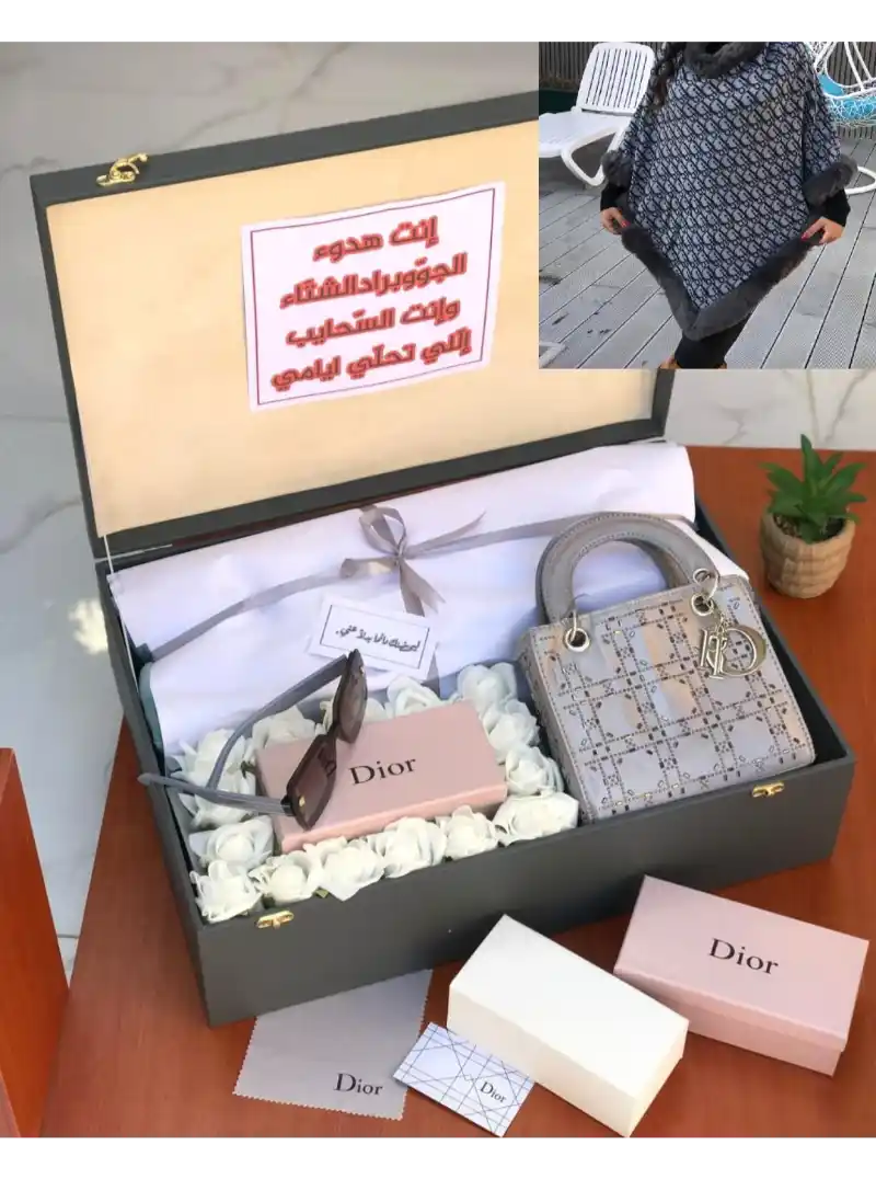 هديه شتوي نسائيه فاخره