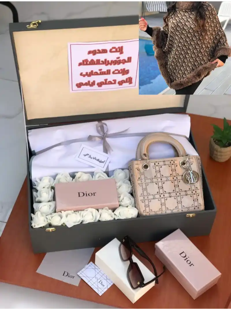 هديه شنطه Dior