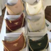 شنط PRADA