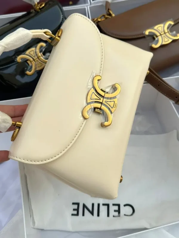 شنطة سيلين ابيض