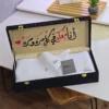 ثوب وشماغ ابيض